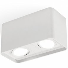 Точечный светильник с плафонами белого цвета Ambrella Light XS7850010