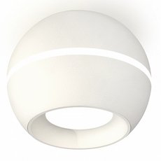 Точечный светильник с плафонами белого цвета Ambrella Light XS1101001