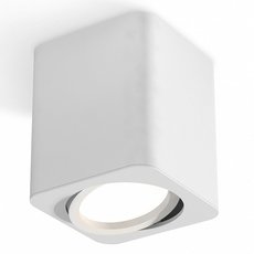 Точечный светильник с арматурой белого цвета Ambrella Light XS7812010