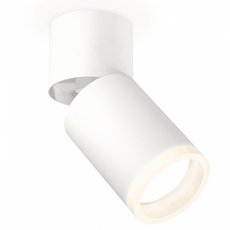 Точечный светильник с плафонами белого цвета Ambrella Light XM6312081