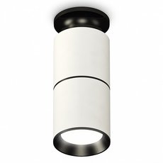 Точечный светильник с плафонами белого цвета Ambrella Light XS6301220