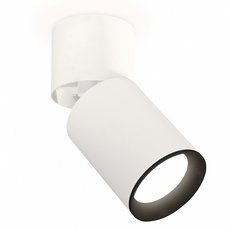 Точечный светильник с плафонами белого цвета Ambrella Light XM6312031
