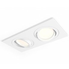 Точечный светильник с плафонами белого цвета Ambrella Light XC7635080