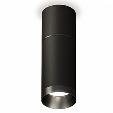 Точечный светильник с металлическими плафонами Ambrella Light XS6323061