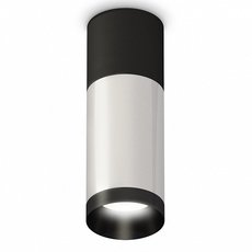 Точечный светильник с металлическими плафонами Ambrella Light XS6324060