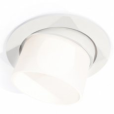 Встраиваемый точечный светильник Ambrella Light XC7651085