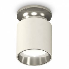 Точечный светильник с плафонами белого цвета Ambrella Light XS6301142