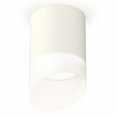 Точечный светильник с плафонами белого цвета Ambrella Light XS6301066
