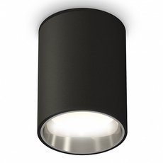 Точечный светильник с металлическими плафонами Ambrella Light XS6313022