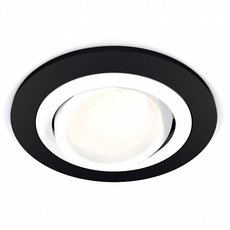 Точечный светильник с плафонами белого цвета Ambrella Light XC7622080