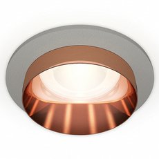 Точечный светильник Ambrella Light XC6514025