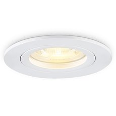 Точечный светильник с металлическими плафонами Ambrella Light TN102450