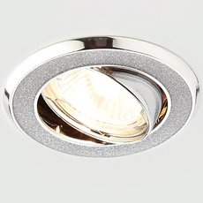 Встраиваемый точечный светильник Ambrella Light 611A SH/SL