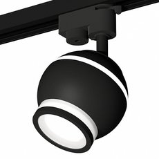 Шинная система Ambrella Light XT1102075