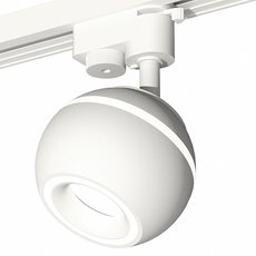 Шинная система Ambrella Light XT1101030