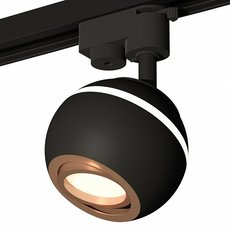 Шинная система Ambrella Light XT1102024