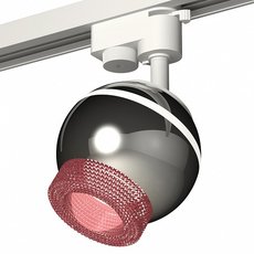 Шинная система Ambrella Light XT1104003