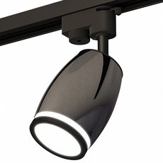 Шинная система с арматурой чёрного цвета, плафонами чёрного цвета Ambrella Light XT1123011