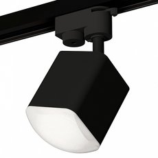 Шинная система Ambrella Light XT7813023