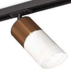 Шинная система Ambrella Light XT7401061