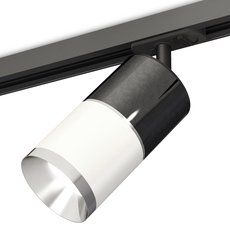 Шинная система Ambrella Light XT7401050