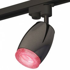 Шинная система Ambrella Light XT1123006