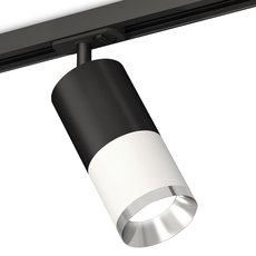 Шинная система Ambrella Light XT7401101