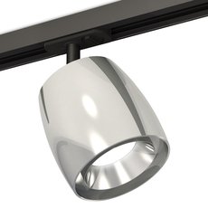 Шинная система с плафонами серебряного цвета Ambrella Light XT1143001