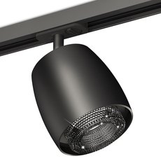 Шинная система Ambrella Light XT1142010