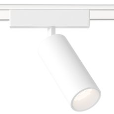 Шинная система Ambrella Light GV1515