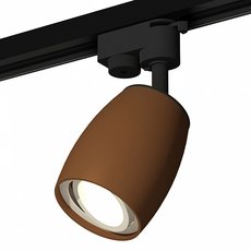 Шинная система Ambrella Light XT1124001