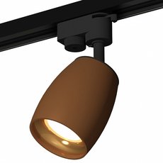 Светильник шинная система Ambrella Light XT1124034