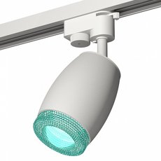 Шинная система Ambrella Light XT1122023