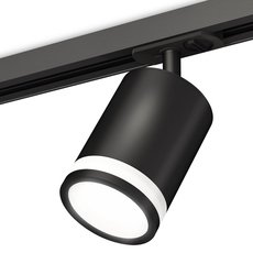 Шинная система Ambrella Light XT7422020