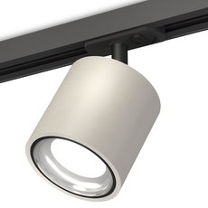 Шинная система с плафонами серебряного цвета Ambrella Light XT7533010