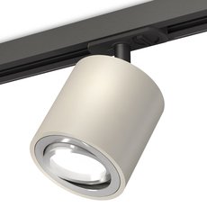 Шинная система с плафонами серебряного цвета Ambrella Light XT7533020