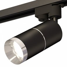 Шинная система Ambrella Light XT6302002