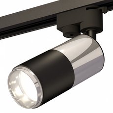 Светильник шинная система Ambrella Light XT6302051