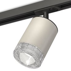 Шинная система с плафонами серебряного цвета Ambrella Light XT7423010