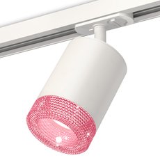 Шинная система Ambrella Light XT7421010