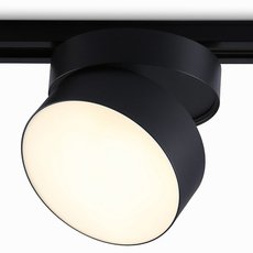 Шинная система Ambrella Light GL6877