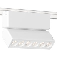 Шинная система Ambrella Light GV1468