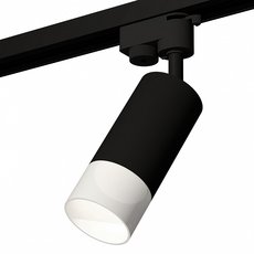 Шинная система Ambrella Light XT6323170