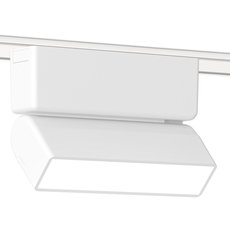 Шинная система Ambrella Light GV1477