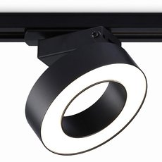 Шинная система Ambrella Light GL6868