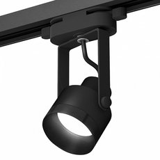 Шинная система Ambrella Light XT6602041