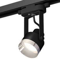 Шинная система Ambrella Light XT6602042