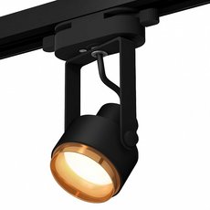 Шинная система Ambrella Light XT6602023