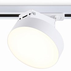 Шинная система Ambrella Light GL6835