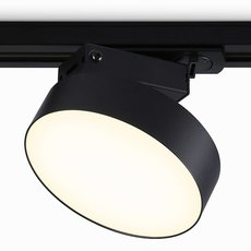 Шинная система Ambrella Light GL6842